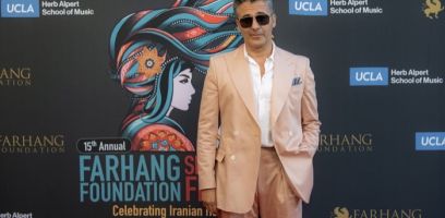 25 On The Red Carpet   2024 FFF Awards