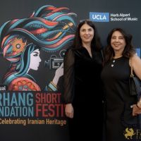 31 On The Red Carpet   2024 FFF Awards