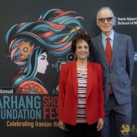 32 On The Red Carpet   2024 FFF Awards