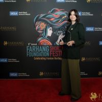 123 On The Red Carpet   2024 FFF Awards