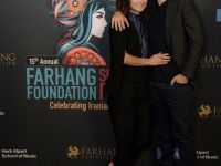 136 On The Red Carpet   2024 FFF Awards