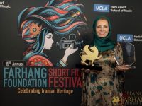 140 On The Red Carpet   2024 FFF Awards