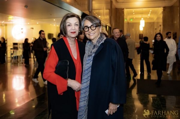 12 Annual Celebration of Shab e Yalda 2024