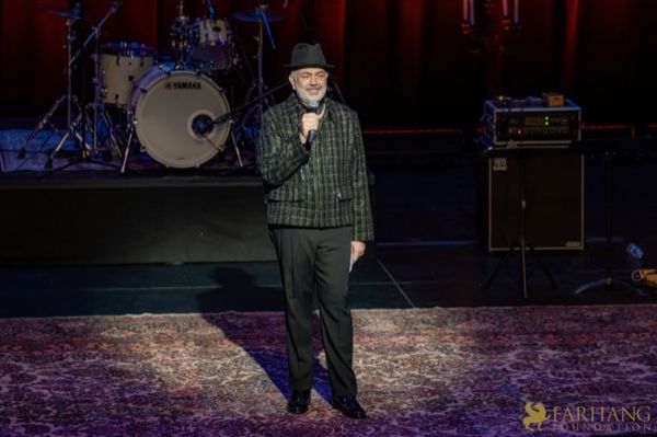 22 Annual Celebration of Shab e Yalda 2024