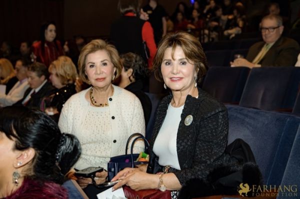 23 Annual Celebration of Shab e Yalda 2024