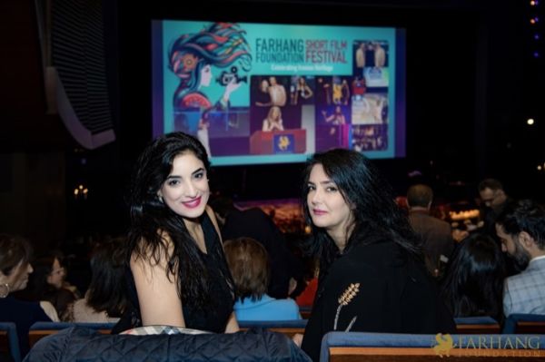 26 Annual Celebration of Shab e Yalda 2024