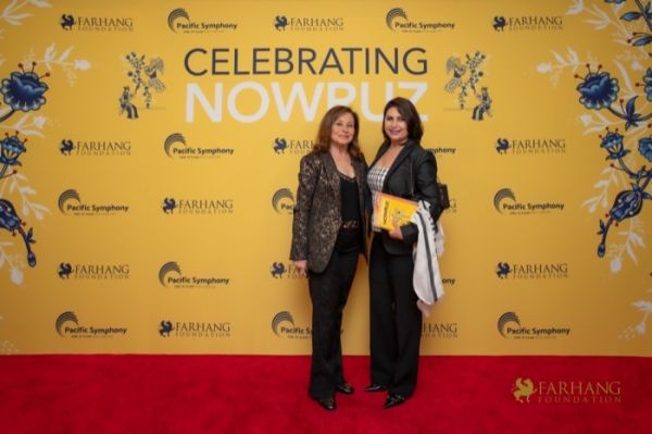 57 Red Carpet at Pacific Symphony Nowruz 2025