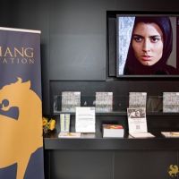 4 UCLA CIC 2025 A Tribute to Dariush Mehrjui