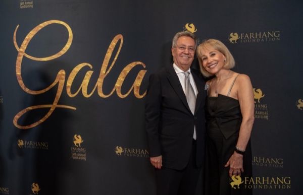 201 Red Carpet Gala 2025