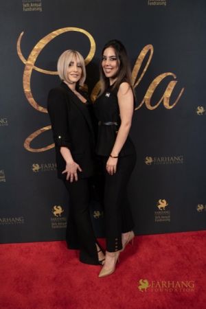 205 Red Carpet Gala 2025