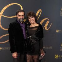 219 Red Carpet Gala 2025