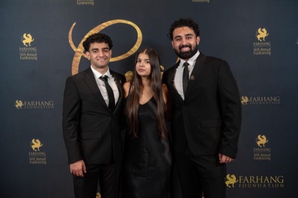 231 Red Carpet Gala 2025