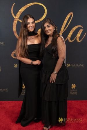 232 Red Carpet Gala 2025