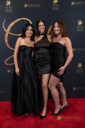 236 Red Carpet Gala 2025
