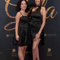 237 Red Carpet Gala 2025