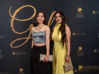 238 Red Carpet Gala 2025