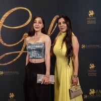 238 Red Carpet Gala 2025