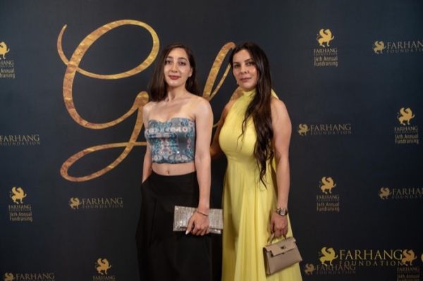 238 Red Carpet Gala 2025