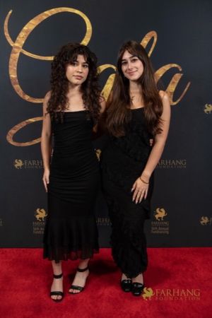 239 Red Carpet Gala 2025