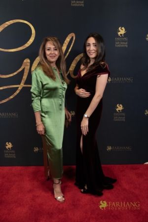 243 Red Carpet Gala 2025