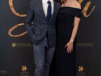 245 Red Carpet Gala 2025