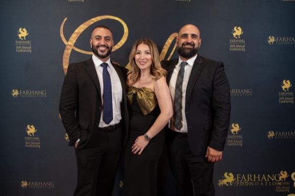 248 Red Carpet Gala 2025