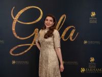 260 Red Carpet Gala 2025