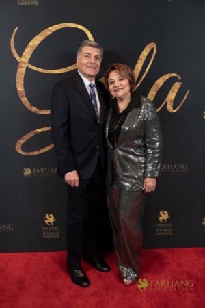 264 Red Carpet Gala 2025