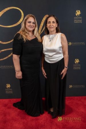 294 Red Carpet Gala 2025