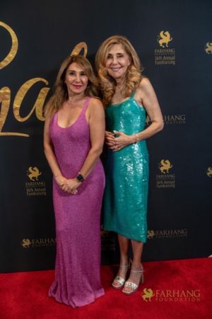 300 Red Carpet Gala 2025