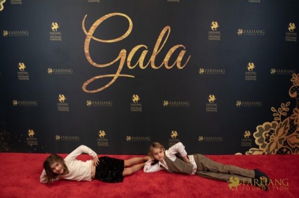312 Red Carpet Gala 2025