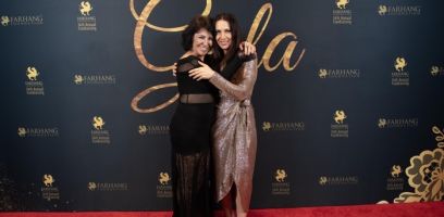 319 Red Carpet Gala 2025