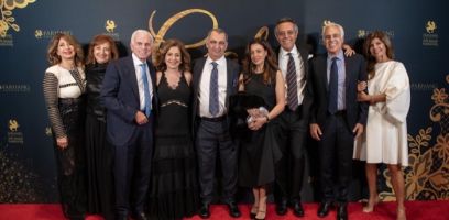 353 Red Carpet Gala 2025