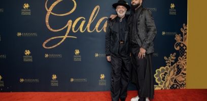 375 Red Carpet Gala 2025