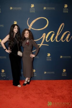 390 Red Carpet Gala 2025