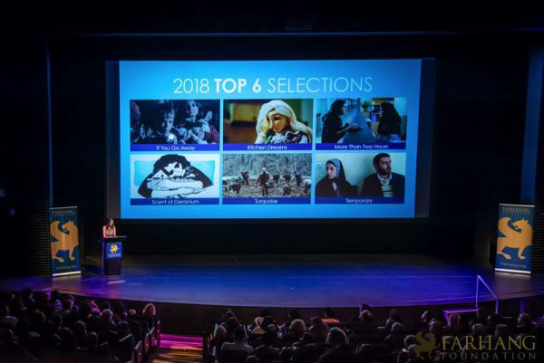 10th farhang short film festival awards 017