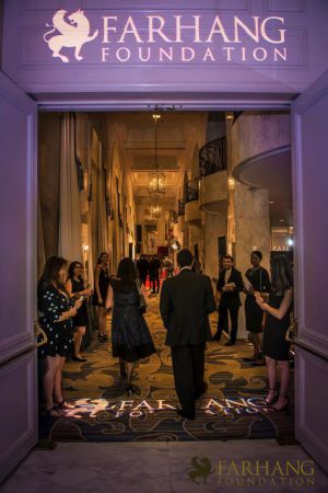 farhangs 7th annual fundraising gala 213