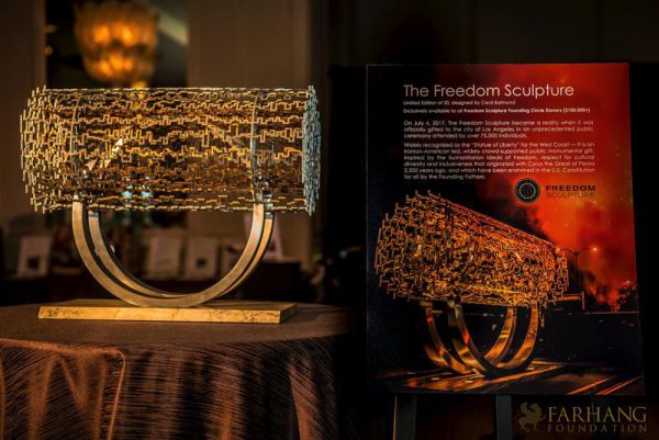 farhangs 7th annual fundraising gala 307