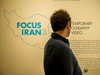 focus iran 2 opening reception preview 036