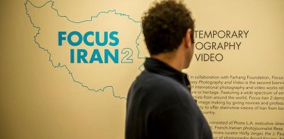 focus iran 2 opening reception preview 036
