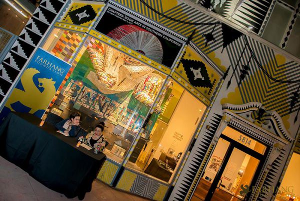 focus iran 2 opening reception preview 043