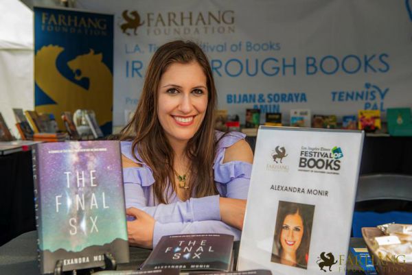 iran through books 2018 003