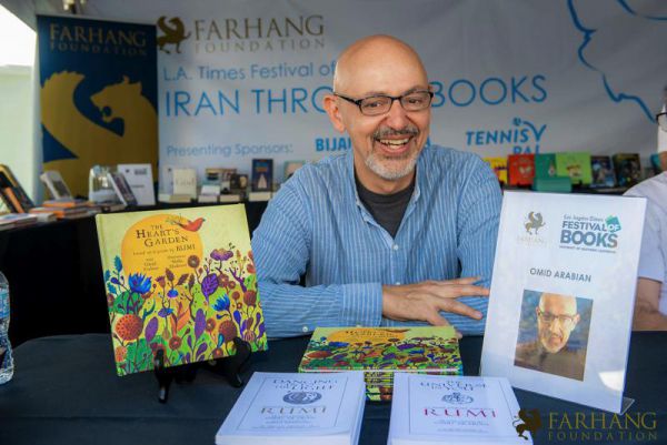 iran through books 2018 004