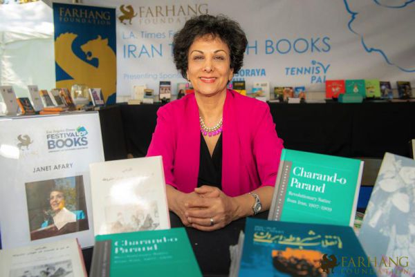 iran through books 2018 007