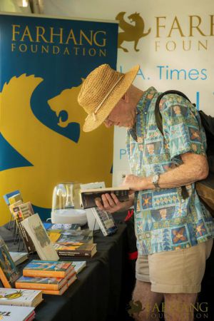 iran through books 2018 009