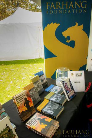 iran through books 2018 012