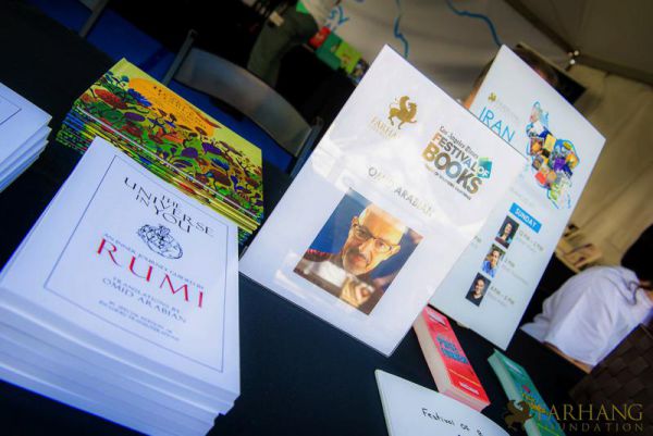 iran through books 2018 014