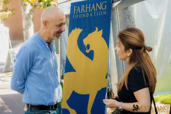 iran through books 2018 017