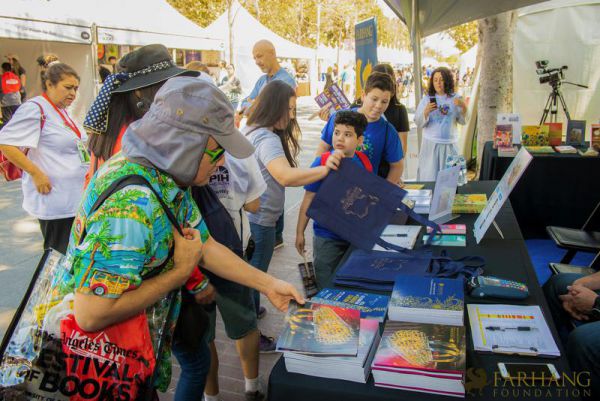 iran through books 2018 018