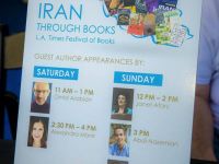 iran through books 2018 021